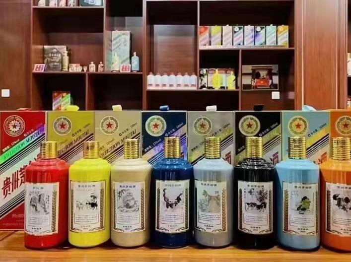 蔡甸名酒鉴定部分方法